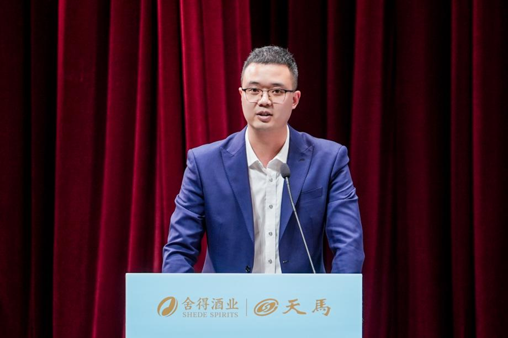 同筑強鏈 ，共創(chuàng)共贏  │  四川天馬 2023年供應(yīng)商大會成功召開(圖6)