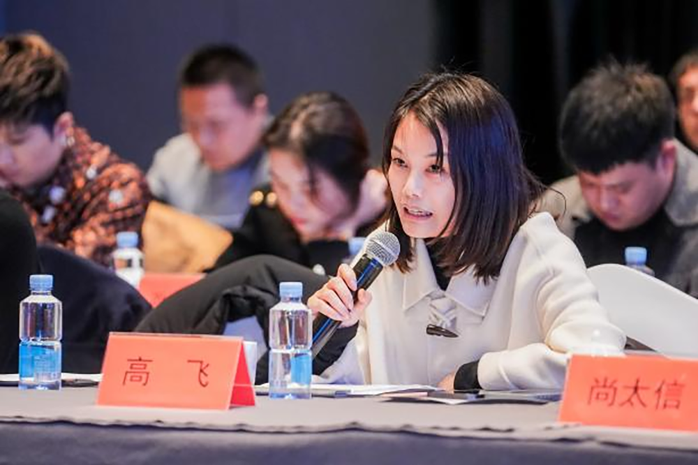同筑強鏈 ，共創(chuàng)共贏  │  四川天馬 2023年供應(yīng)商大會成功召開(圖11)