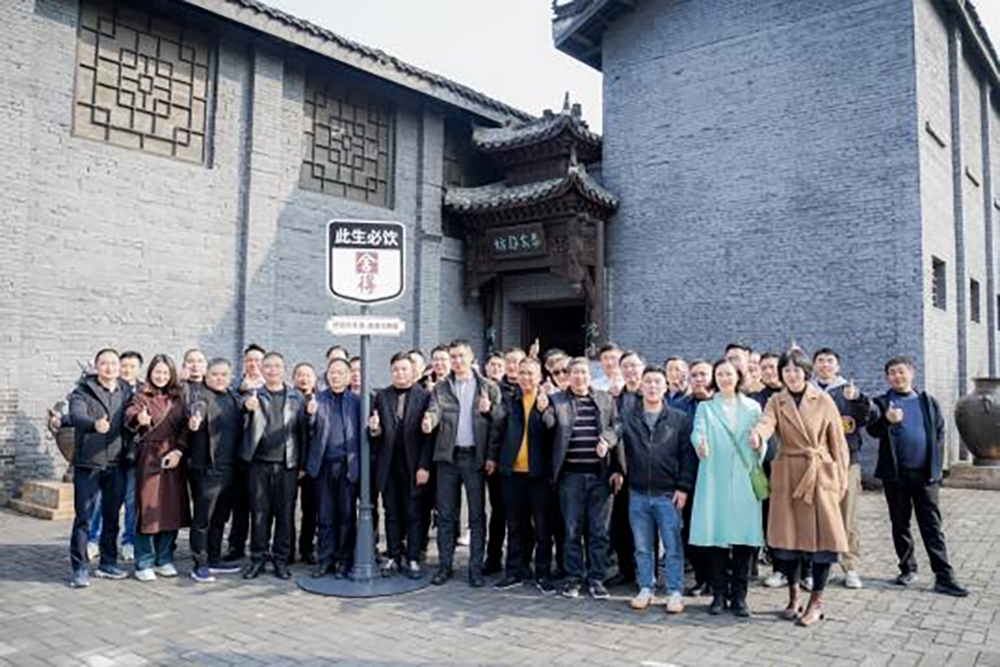 同筑強鏈 ，共創(chuàng)共贏  │  四川天馬 2023年供應(yīng)商大會成功召開(圖13)