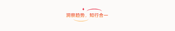 共創(chuàng)造，共美好 | 四川天馬召開(kāi)2025年度工作會(huì)議(圖3)